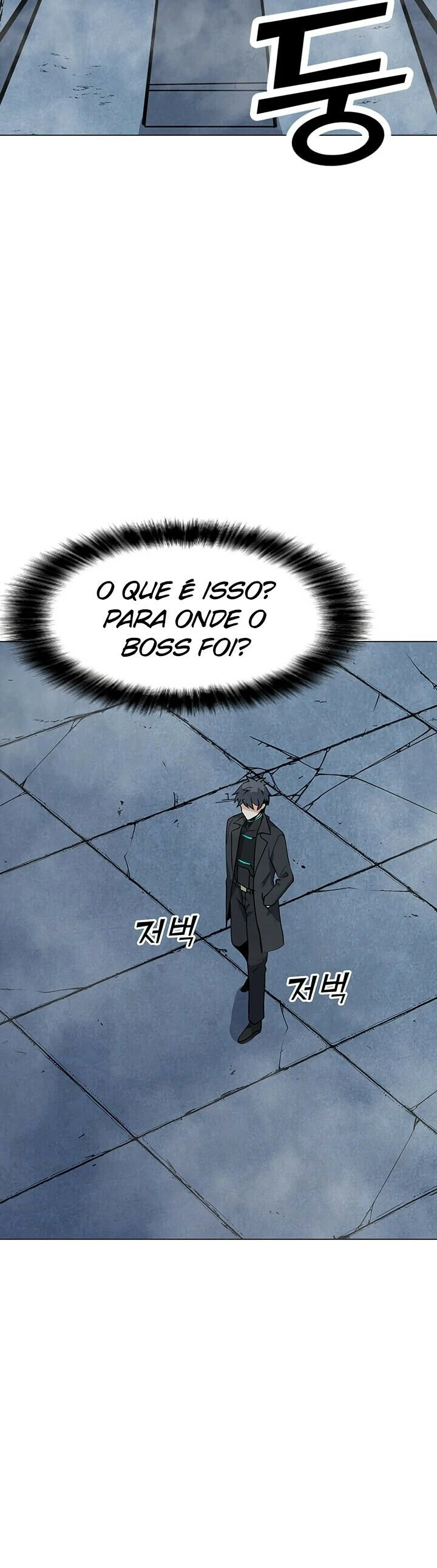 Read O Conjurador Solitário PT Manga Online