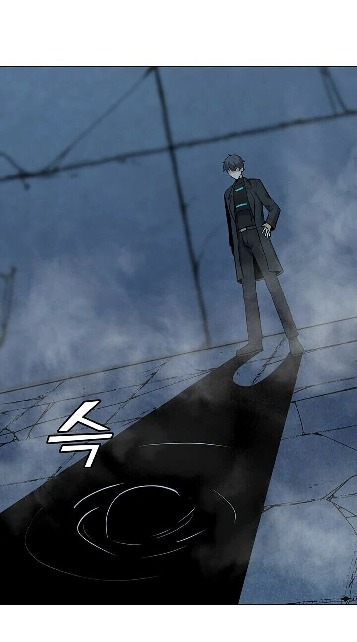 Read O Conjurador Solitário PT Manga Online