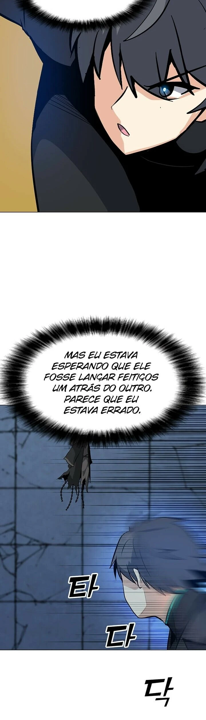 Read O Conjurador Solitário PT Manga Online