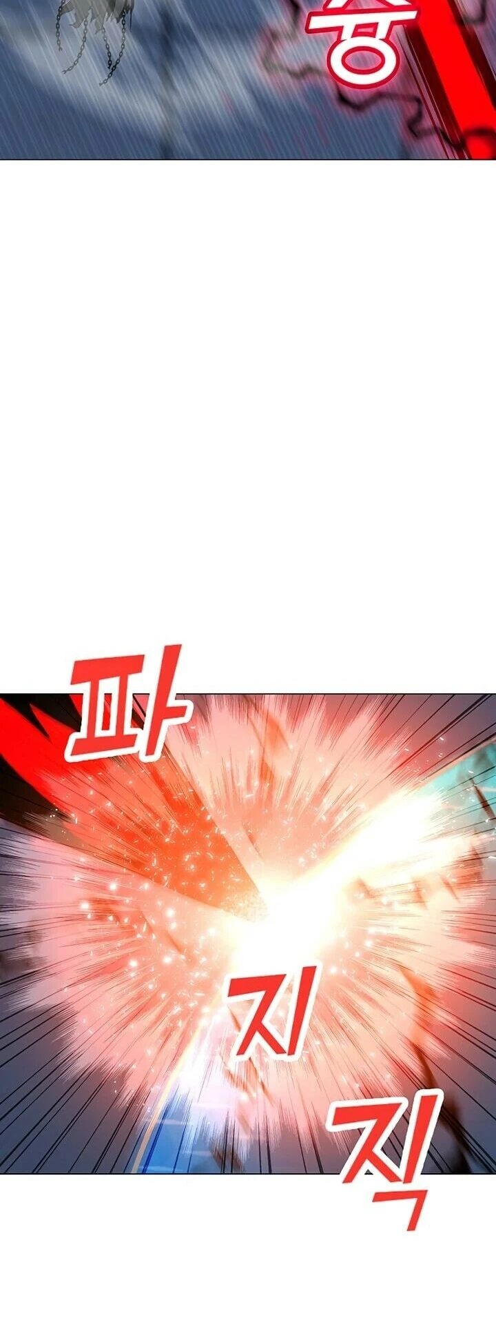 Read O Conjurador Solitário PT Manga Online