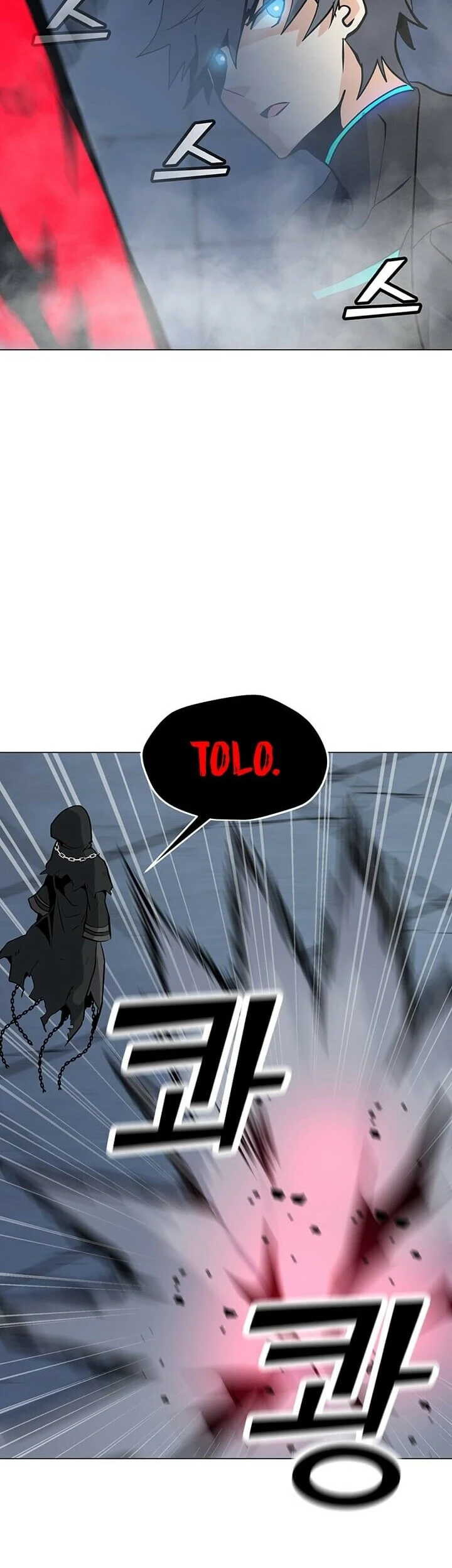 Read O Conjurador Solitário PT Manga Online