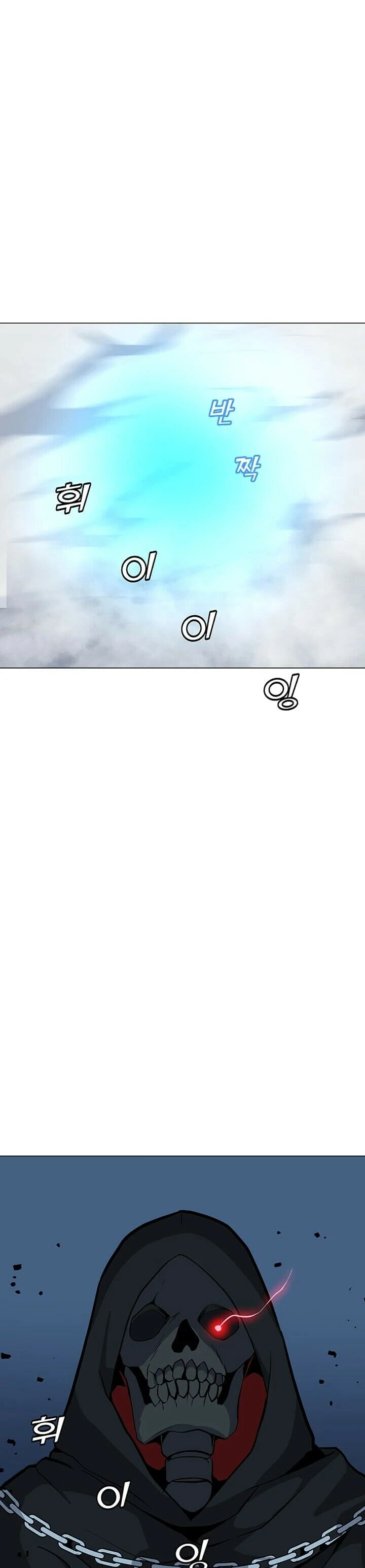 Read O Conjurador Solitário PT Manga Online