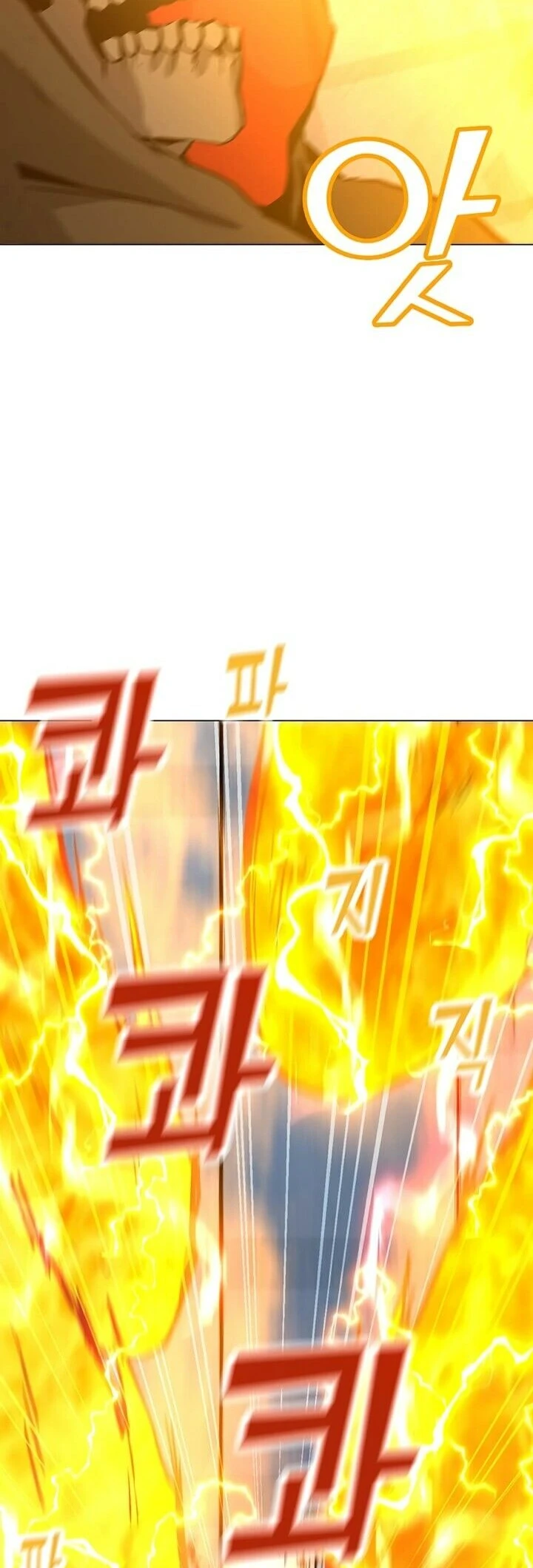 Read O Conjurador Solitário PT Manga Online