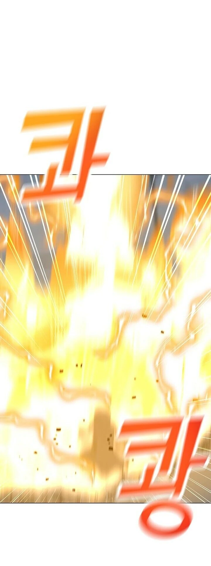 Read O Conjurador Solitário PT Manga Online