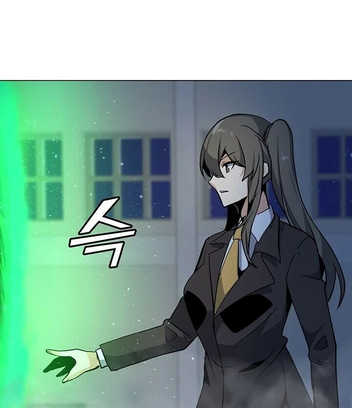Read O Conjurador Solitário PT Manga Online