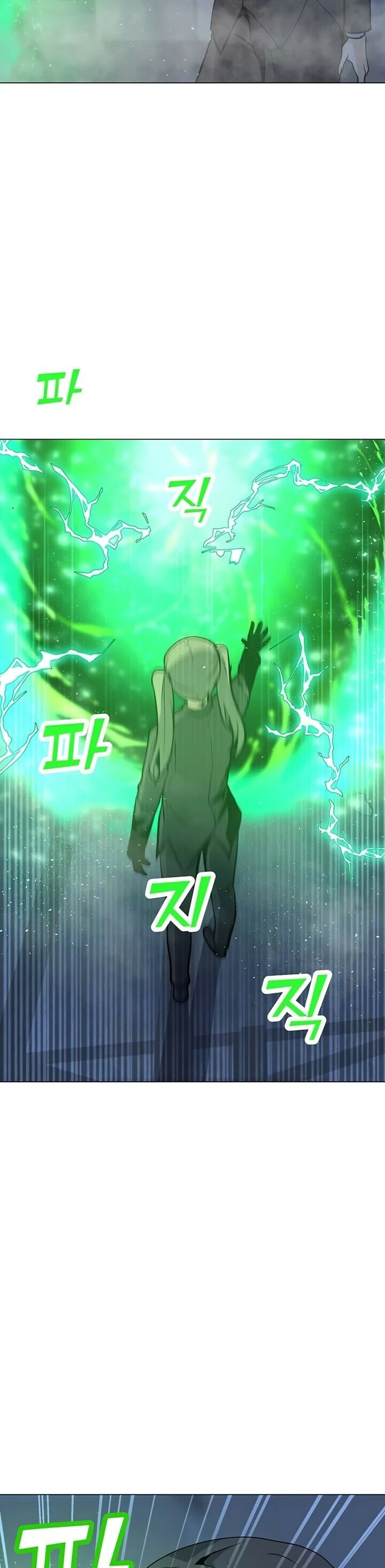 Read O Conjurador Solitário PT Manga Online