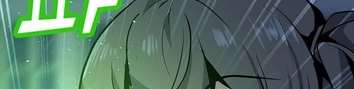 Read O Conjurador Solitário PT Manga Online