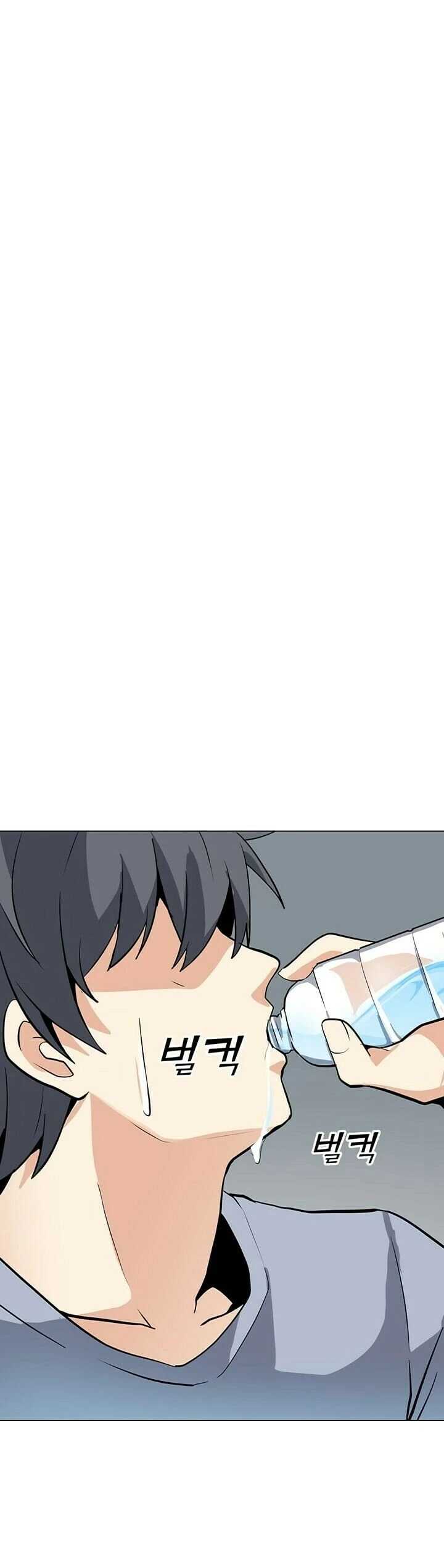 Read O Conjurador Solitário PT Manga Online