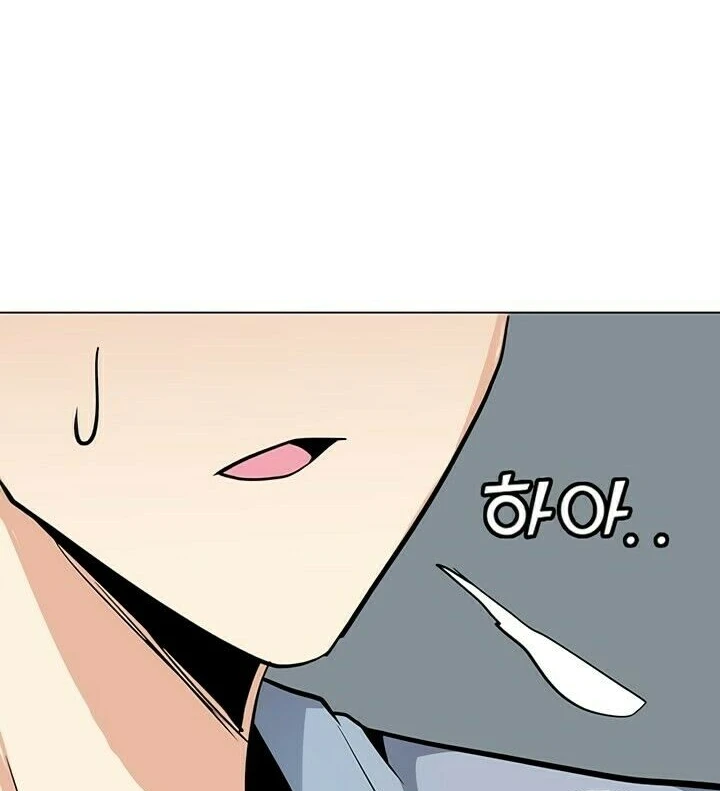 Read O Conjurador Solitário PT Manga Online