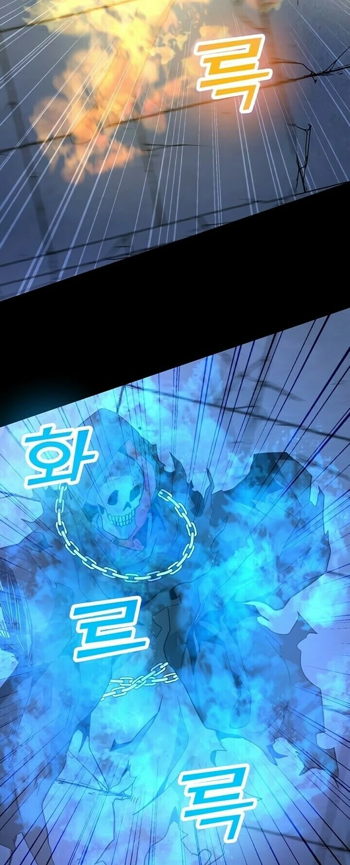 Read O Conjurador Solitário PT Manga Online