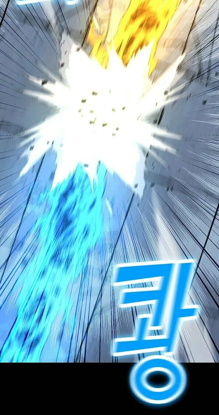 Read O Conjurador Solitário PT Manga Online