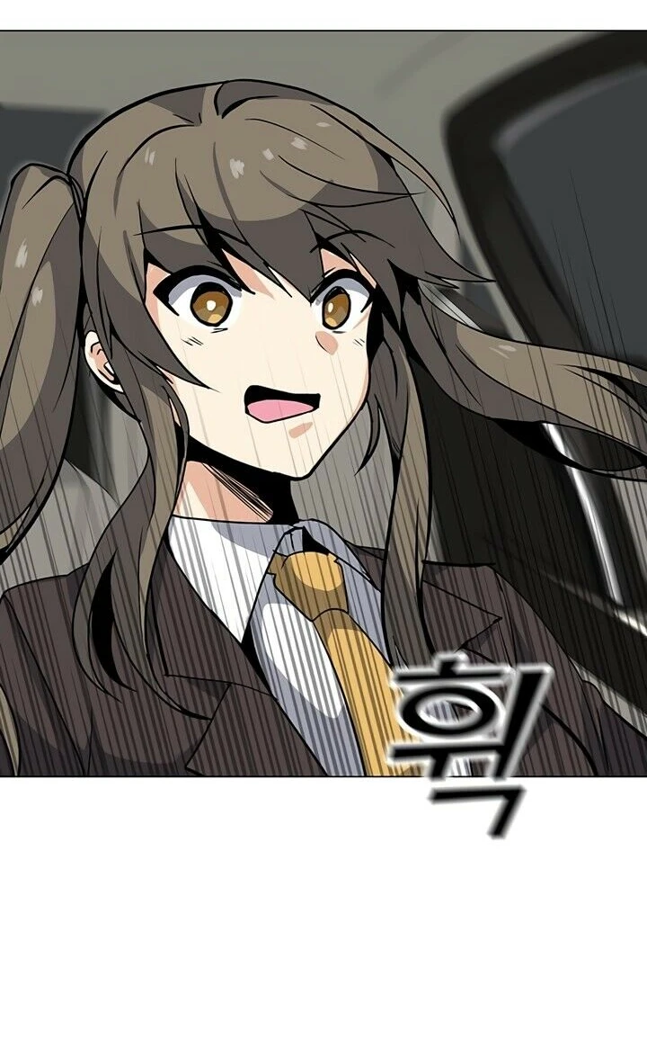 Read O Conjurador Solitário PT Manga Online