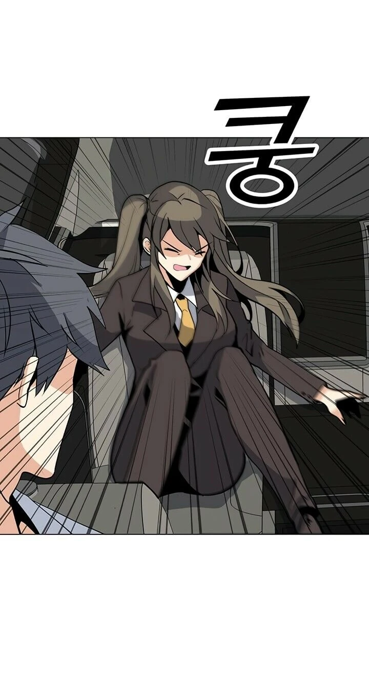 Read O Conjurador Solitário PT Manga Online
