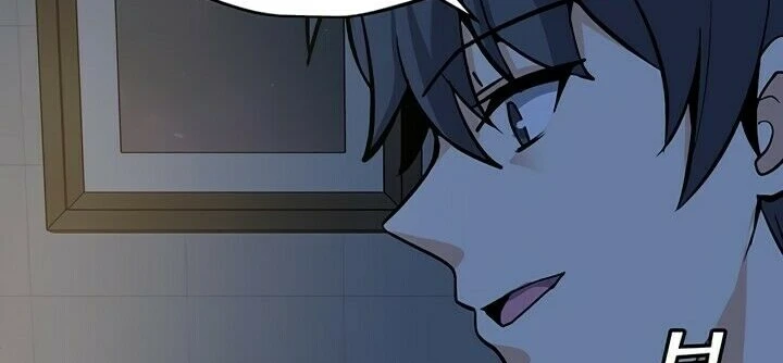 Read O Conjurador Solitário PT Manga Online