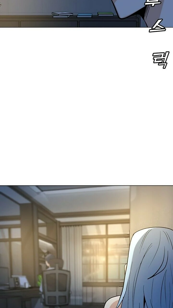 Read O Conjurador Solitário PT Manga Online