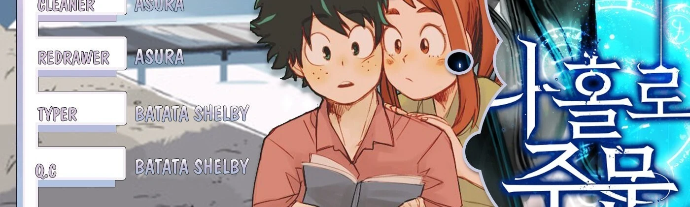 Read O Conjurador Solitário PT Manga Online