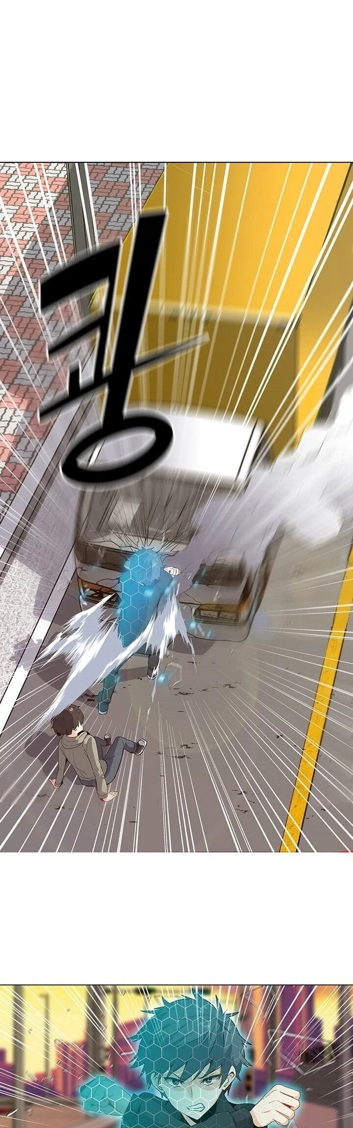 Read O Conjurador Solitário PT Manga Online