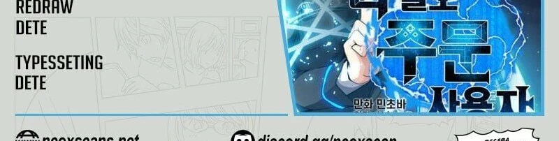 Read O Conjurador Solitário PT Manga Online