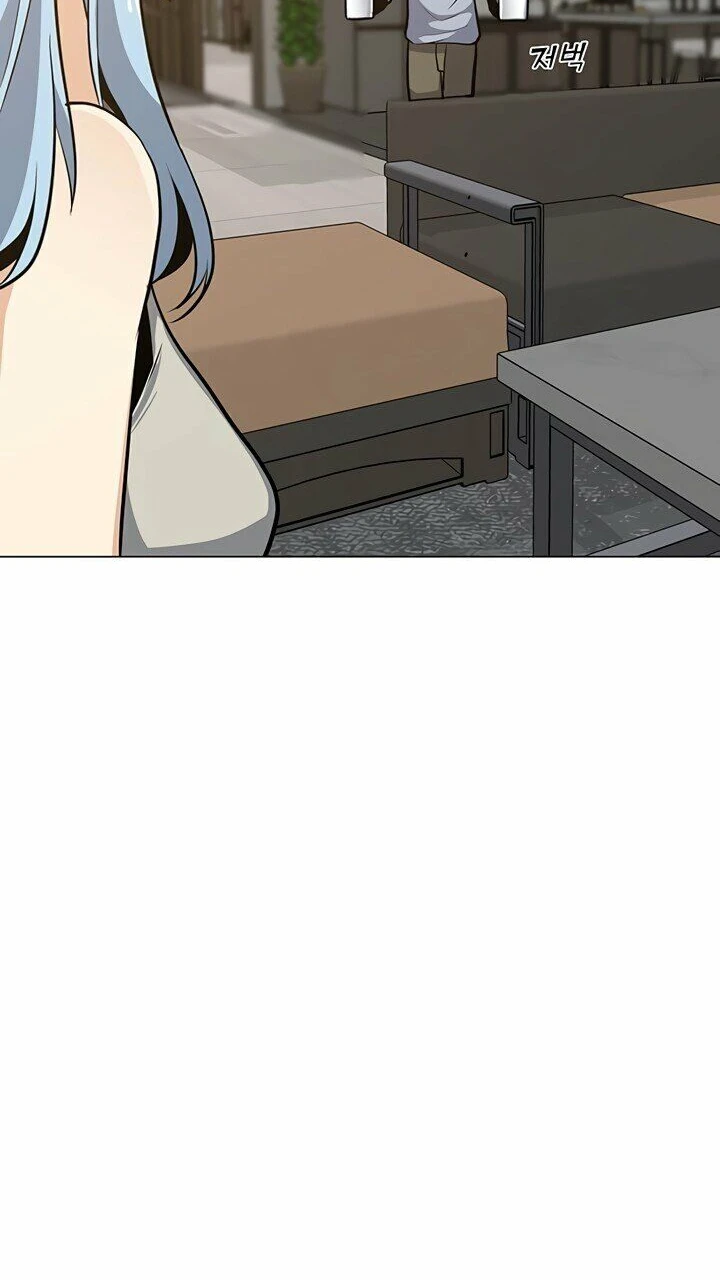 Read O Conjurador Solitário PT Manga Online