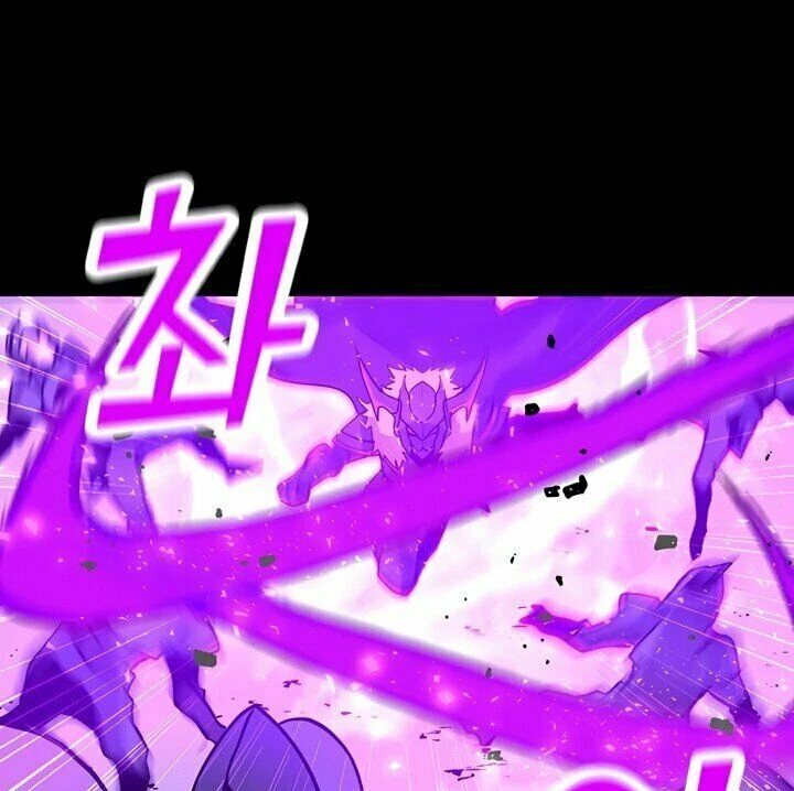 Read O Conjurador Solitário PT Manga Online