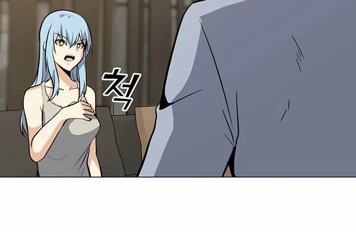 Read O Conjurador Solitário PT Manga Online