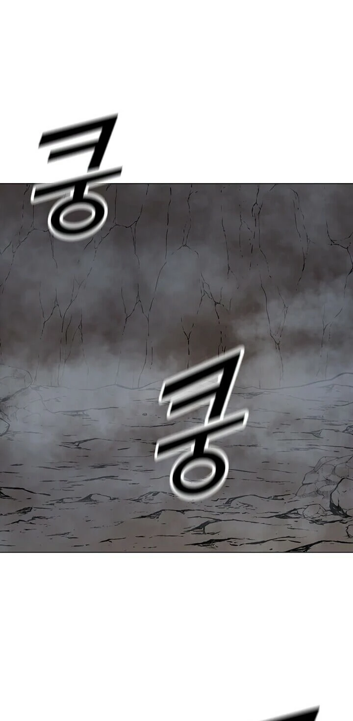 Read O Conjurador Solitário PT Manga Online