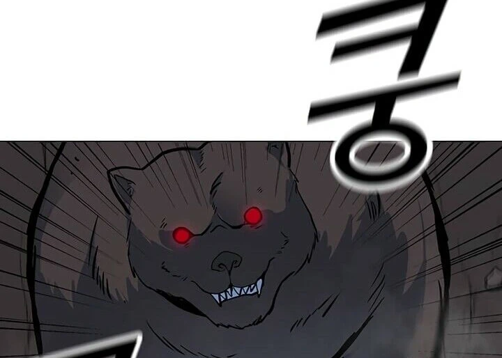 Read O Conjurador Solitário PT Manga Online