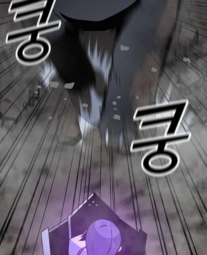 Read O Conjurador Solitário PT Manga Online