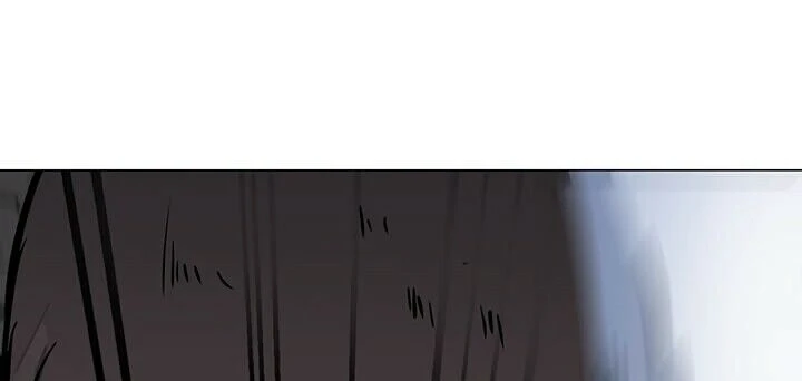 Read O Conjurador Solitário PT Manga Online