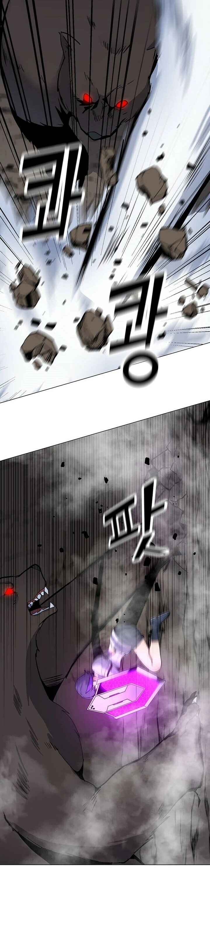 Read O Conjurador Solitário PT Manga Online