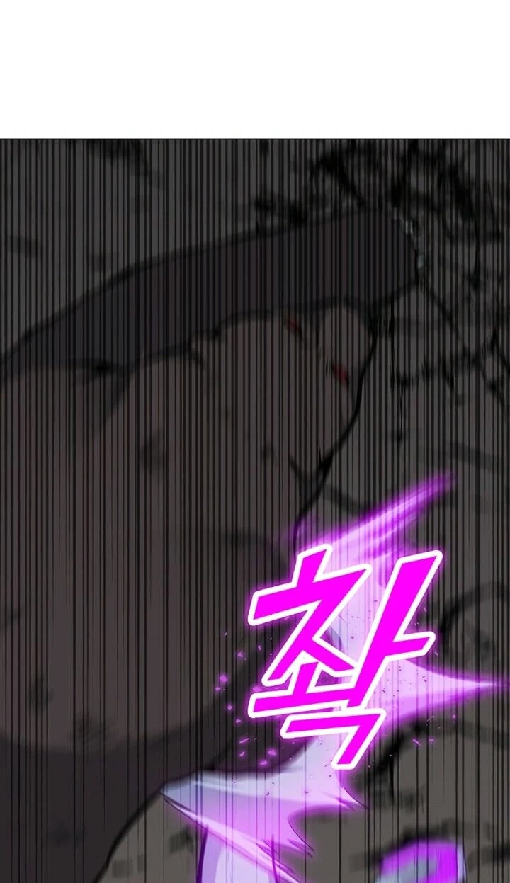 Read O Conjurador Solitário PT Manga Online