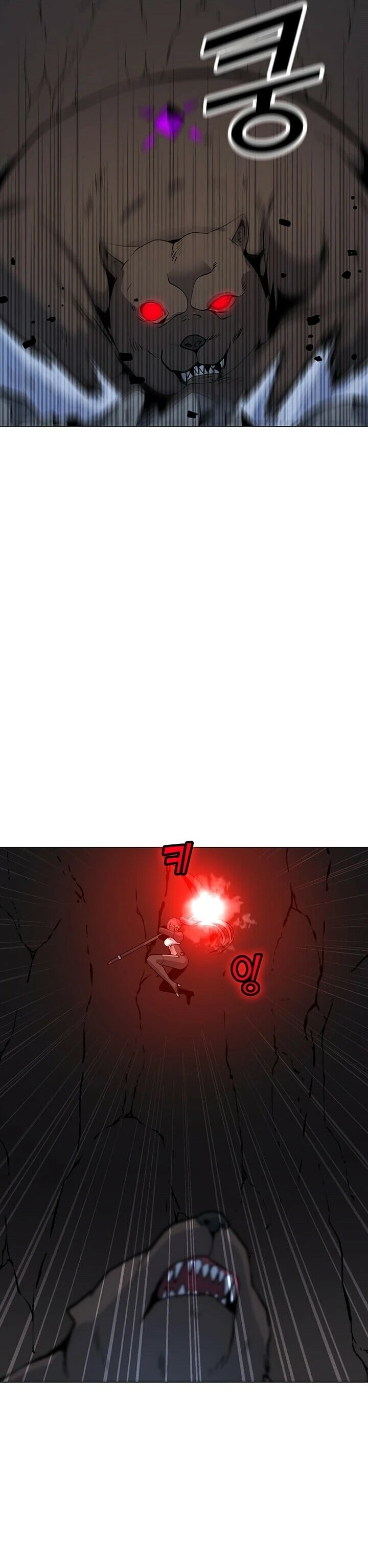 Read O Conjurador Solitário PT Manga Online