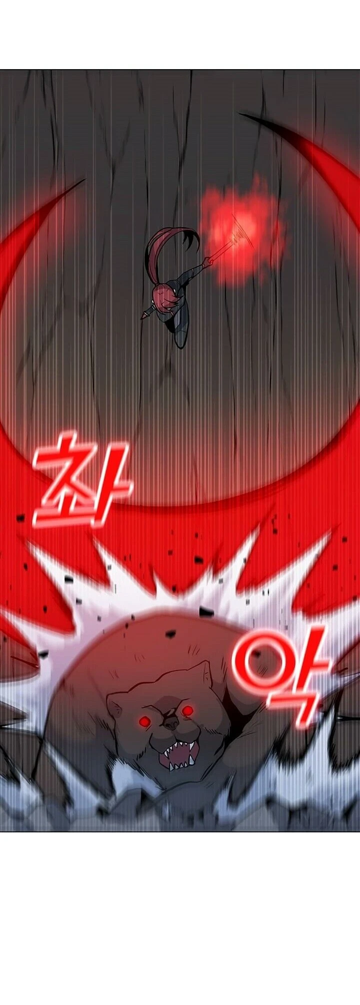 Read O Conjurador Solitário PT Manga Online