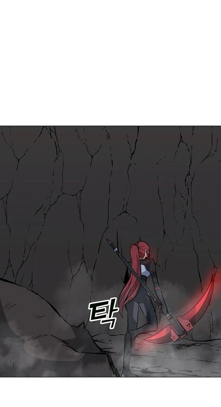 Read O Conjurador Solitário PT Manga Online