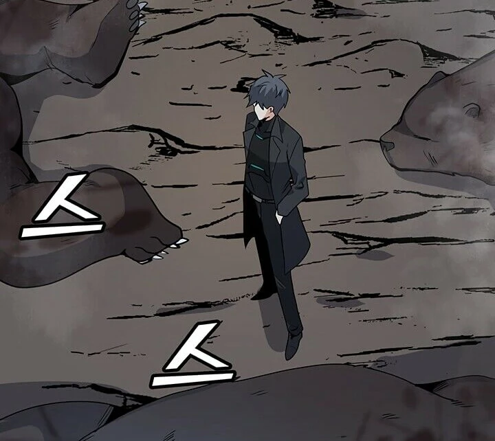 Read O Conjurador Solitário PT Manga Online