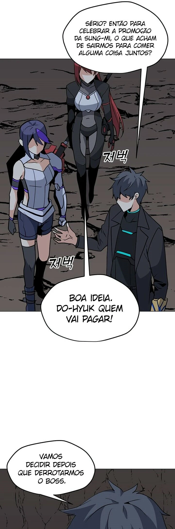 Read O Conjurador Solitário PT Manga Online