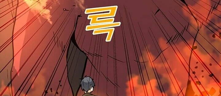 Read O Conjurador Solitário PT Manga Online