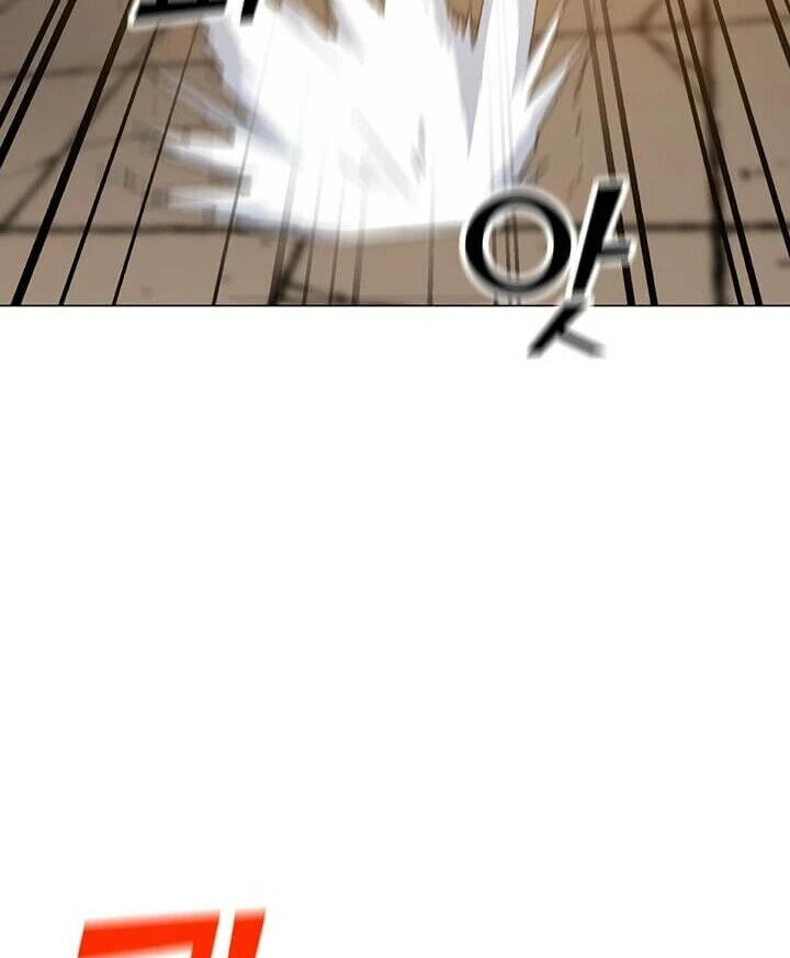 Read O Conjurador Solitário PT Manga Online