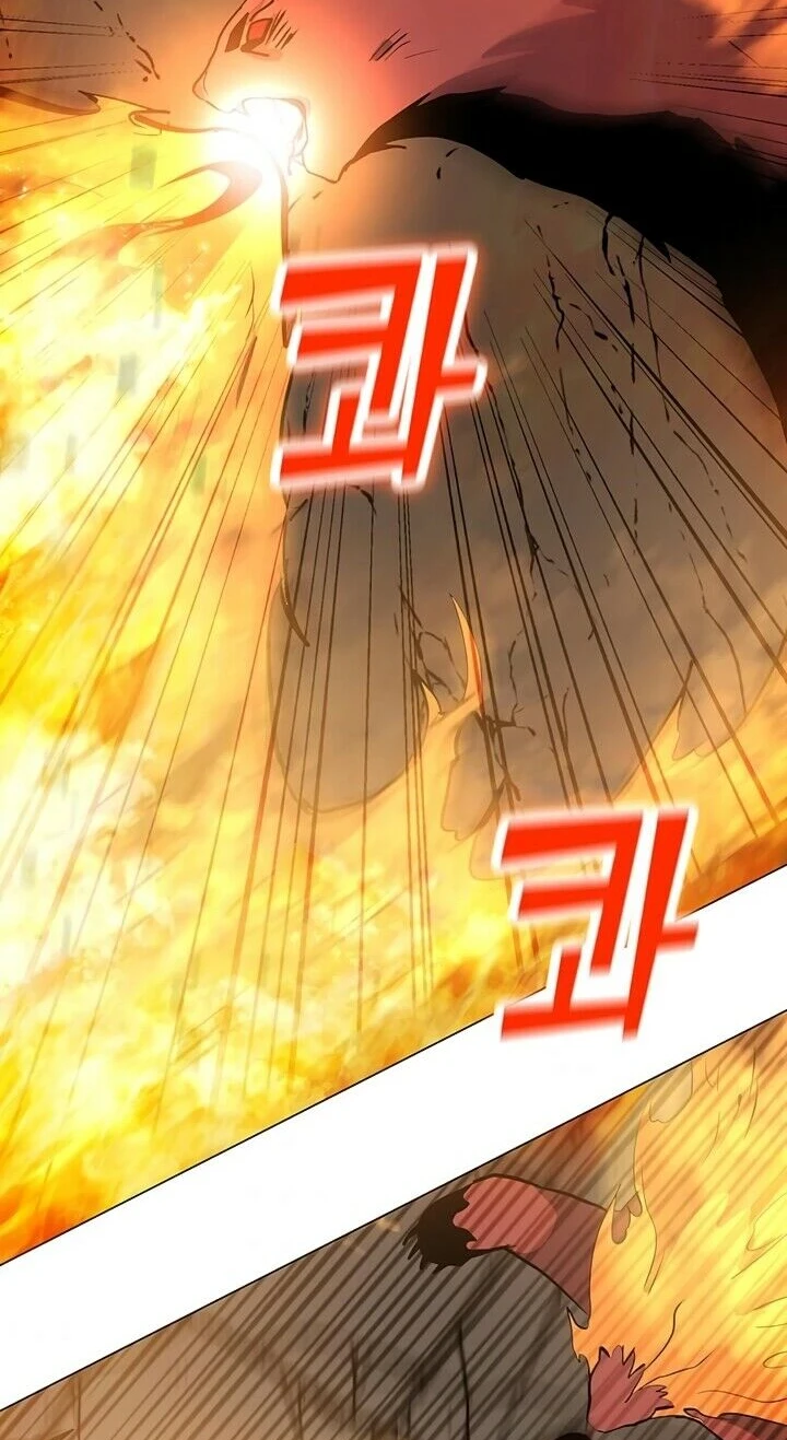 Read O Conjurador Solitário PT Manga Online