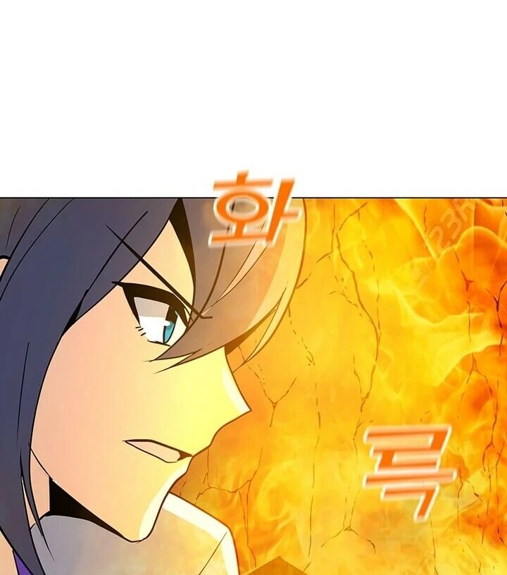Read O Conjurador Solitário PT Manga Online