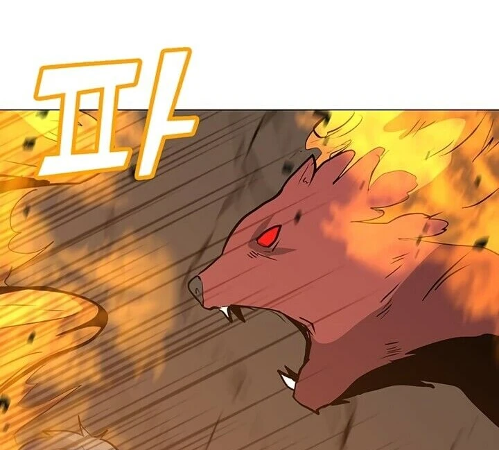 Read O Conjurador Solitário PT Manga Online
