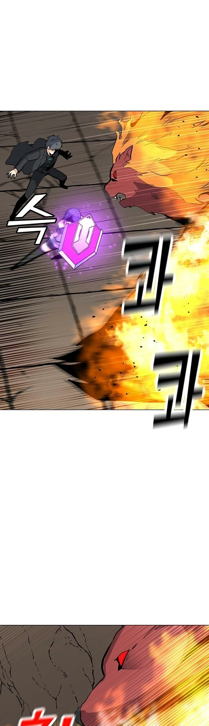 Read O Conjurador Solitário PT Manga Online