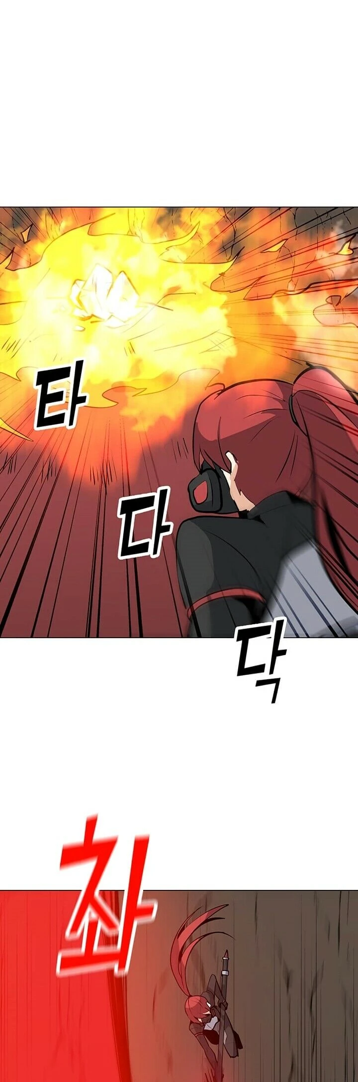 Read O Conjurador Solitário PT Manga Online
