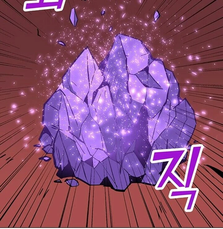 Read O Conjurador Solitário PT Manga Online
