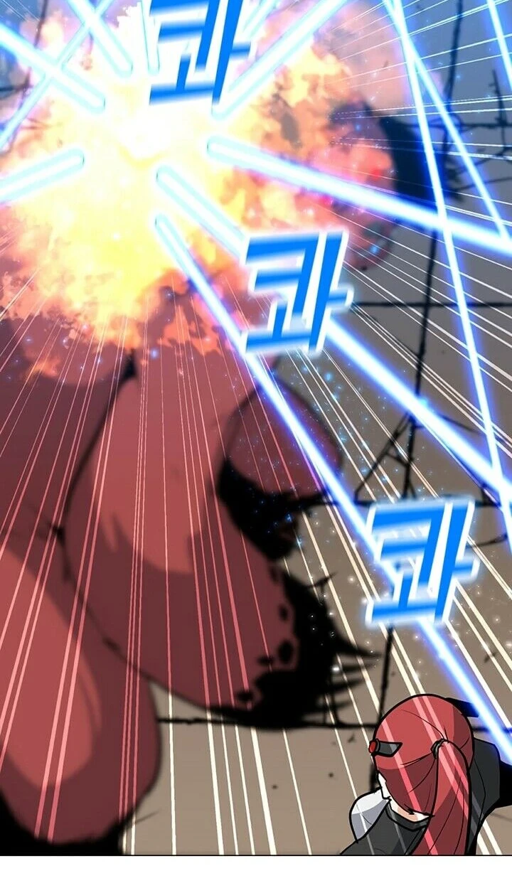 Read O Conjurador Solitário PT Manga Online