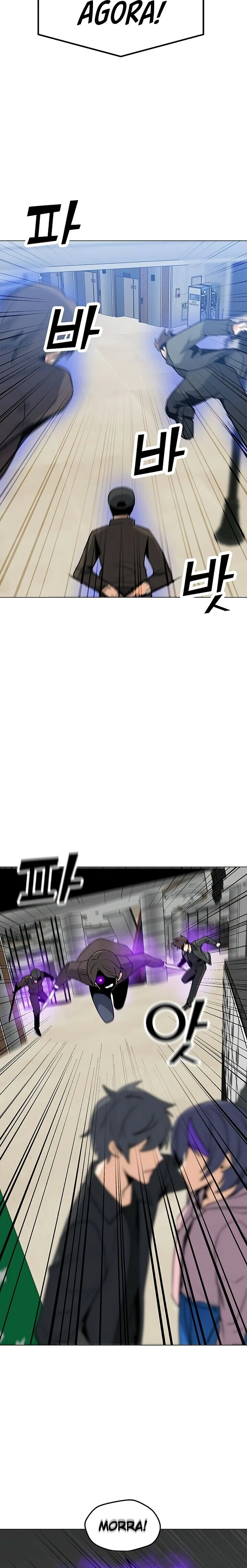 Read O Conjurador Solitário PT Manga Online