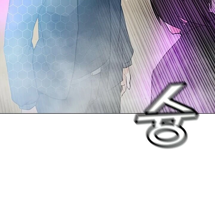 Read O Conjurador Solitário PT Manga Online