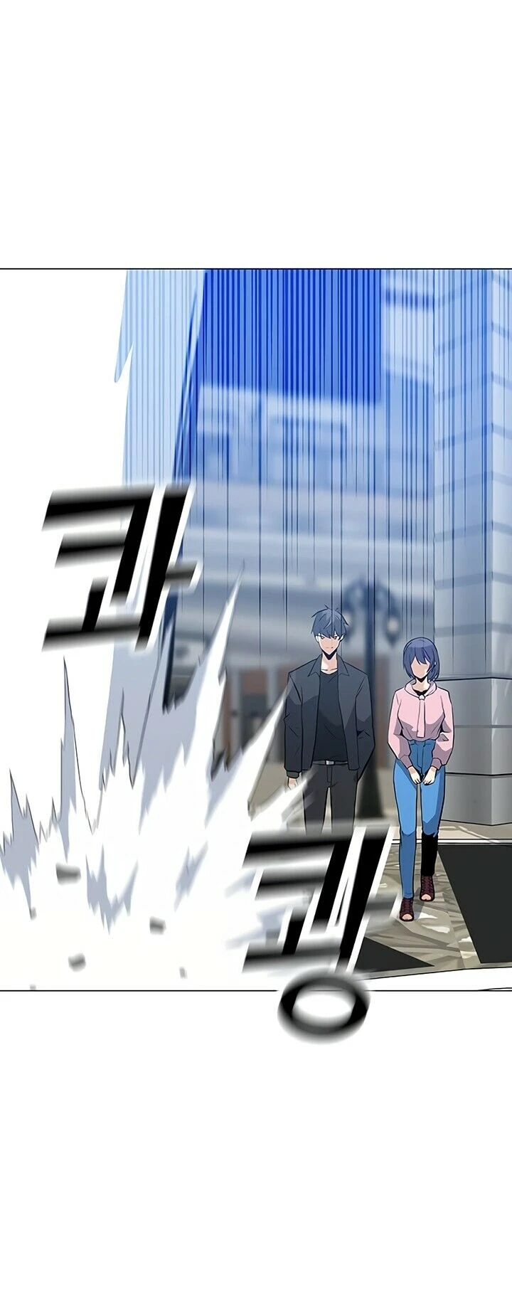 Read O Conjurador Solitário PT Manga Online