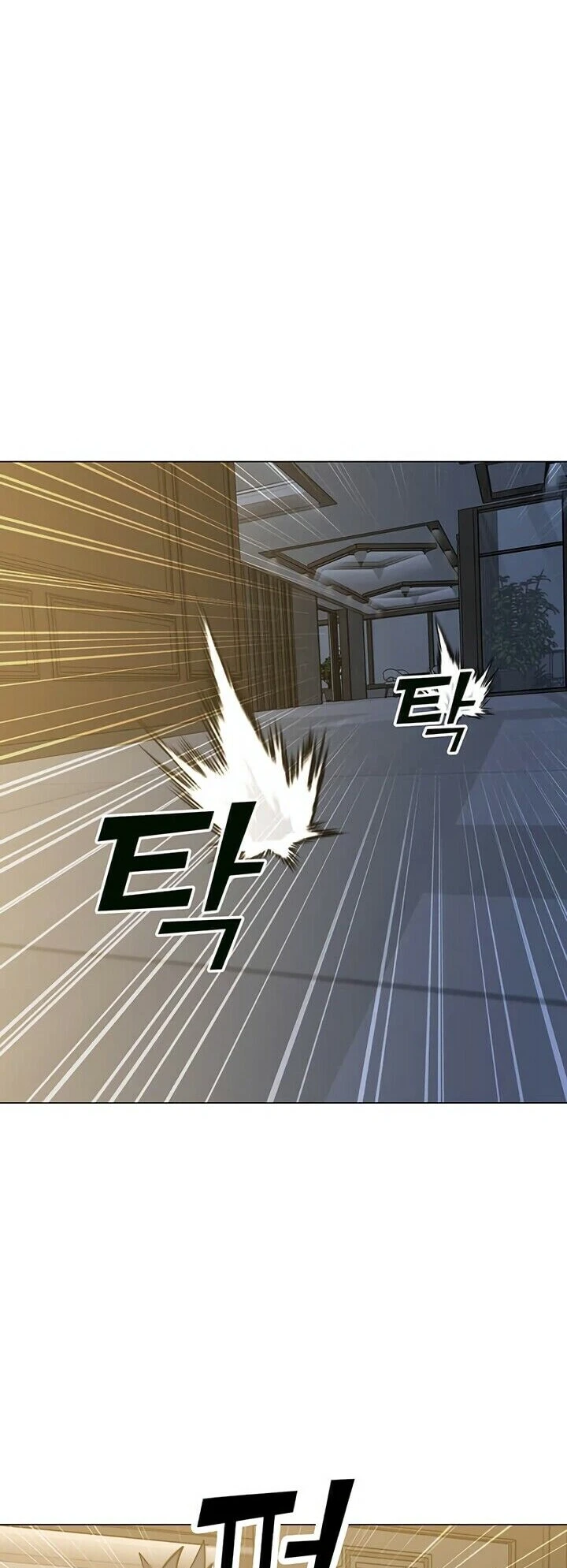 Read O Conjurador Solitário PT Manga Online