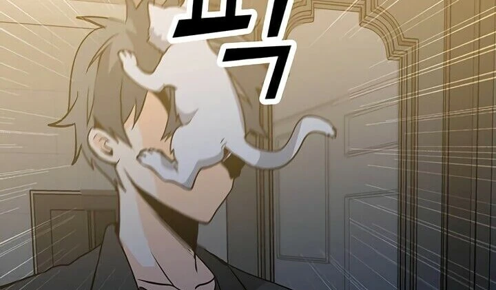 Read O Conjurador Solitário PT Manga Online